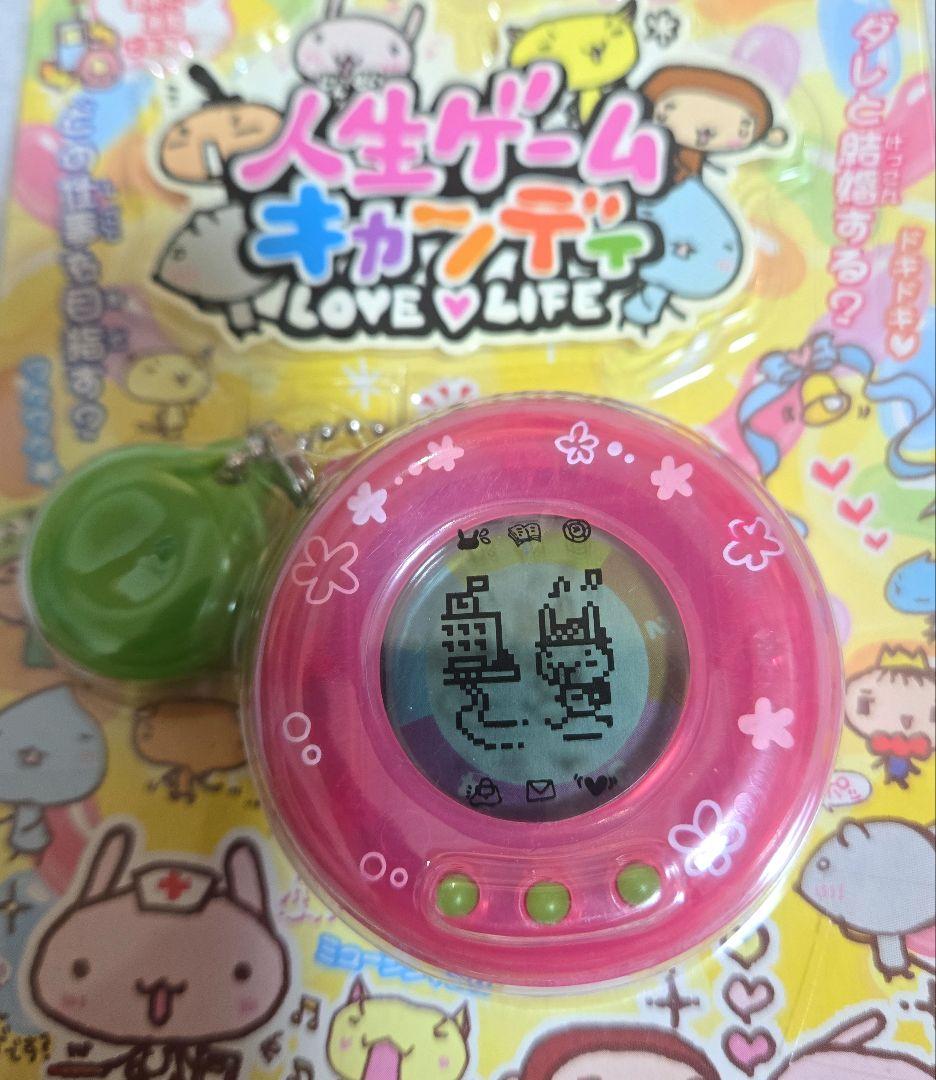 人生ゲームキャンディ　ストロベリージャム バンダイ 当時物❣️【希少】