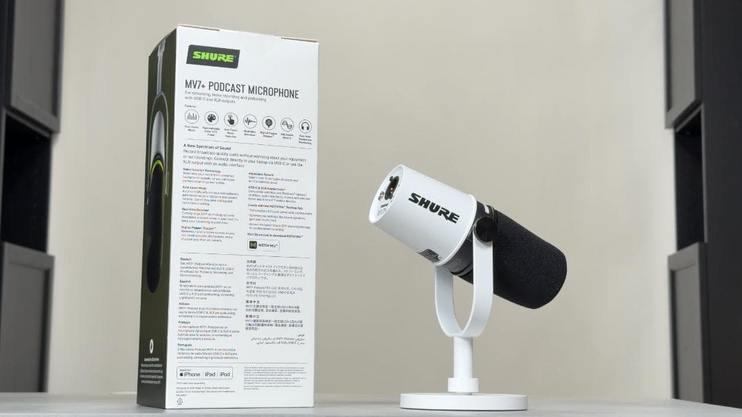 SHURE MV7+ ホワイト シュア ポッドキャストマイクロホン