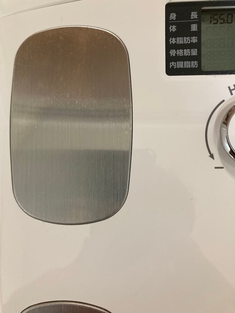 InBody H20N 体組成計 プレミアム家庭用