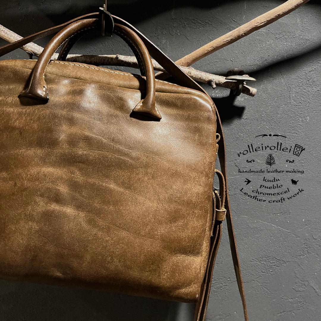 【USED】プエブロレザーのショルダーバッグ 本革 虎目 一点物 #283