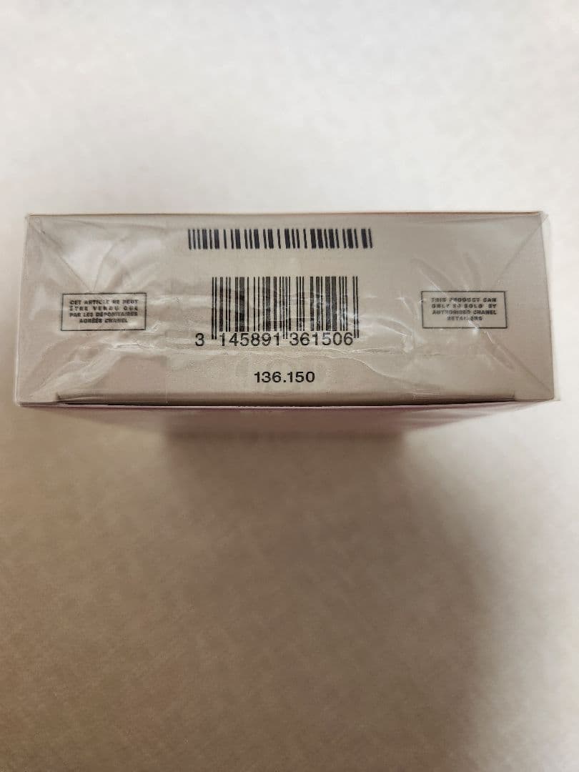 CHANCE CHANEL EAU DE PARFUM 100ml ショッパー付