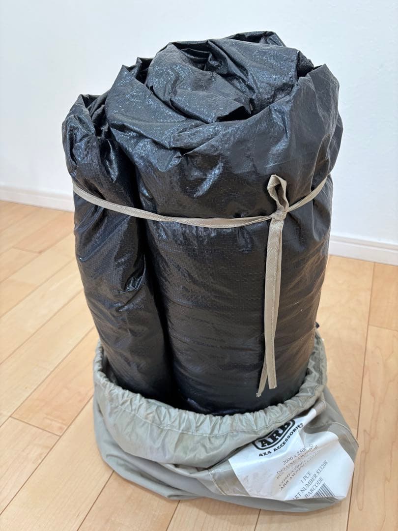 新品未使用❗️ARB デラックスオーニングルーム 2000 X 2500mm