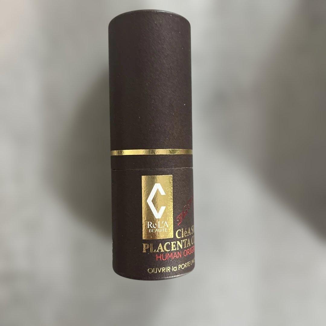 リアボーテ　シェリースキン　5点セット（個別購入も可能）定価:58,300円