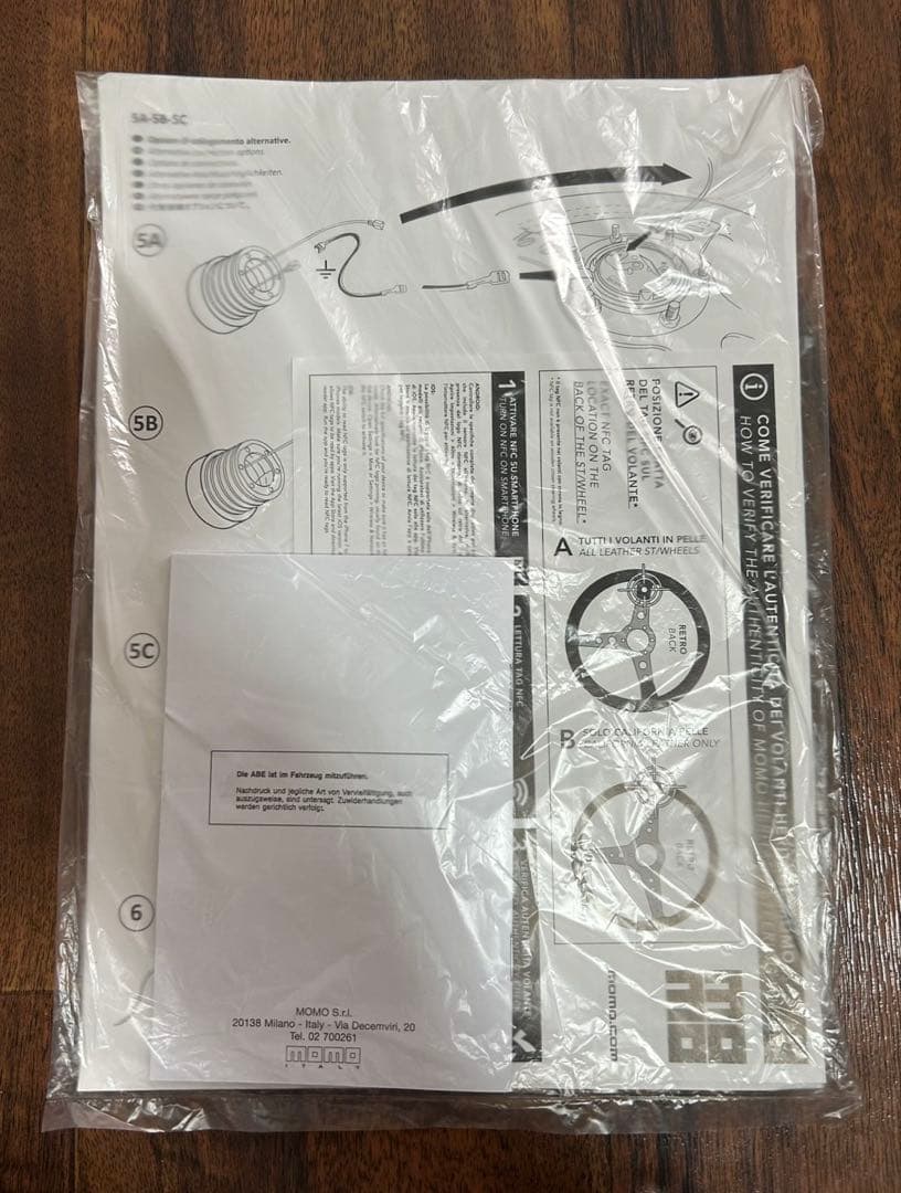 (美品) MOMO ステアリング/チューナー/32パイ！