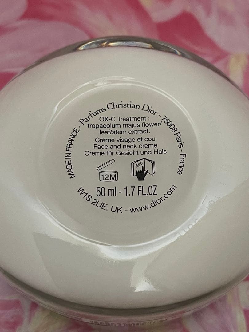 ディオール カプチュールクレーム 50ml♦️新品未使用品♦️