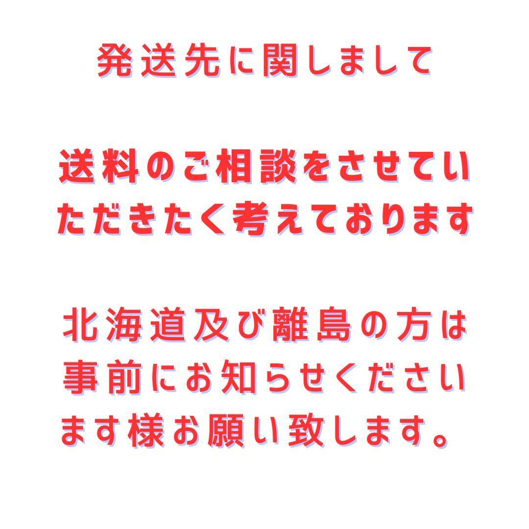 mooncat　タイルカーペット　９０枚　新品・未使用　国内メーカー