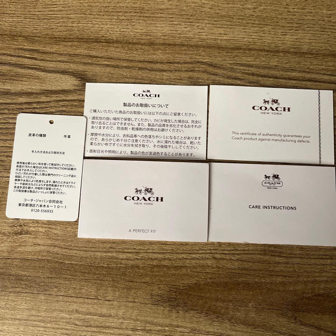 【美品】COACH コーチ　ブラック レザー　ビジネスバッグ　トート　本革