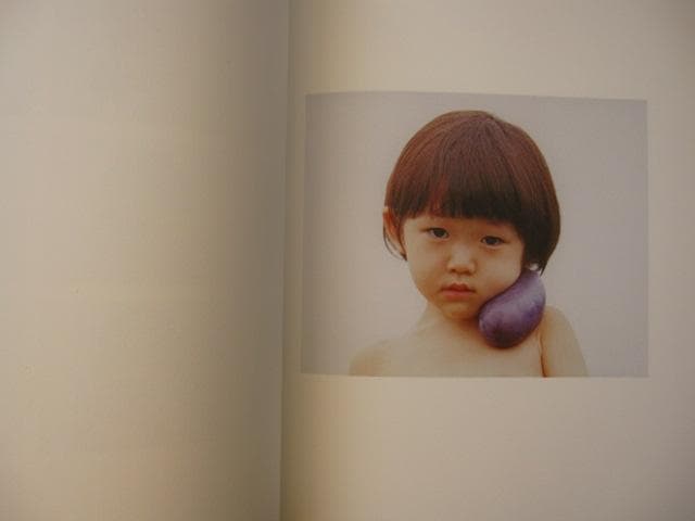 Primal　横浪修　直筆サイン入り