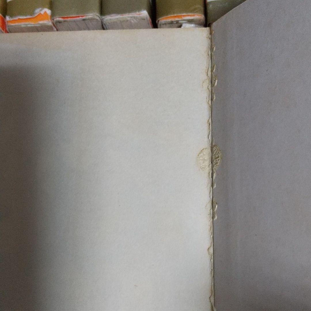 王家の紋章 1巻～62巻セット