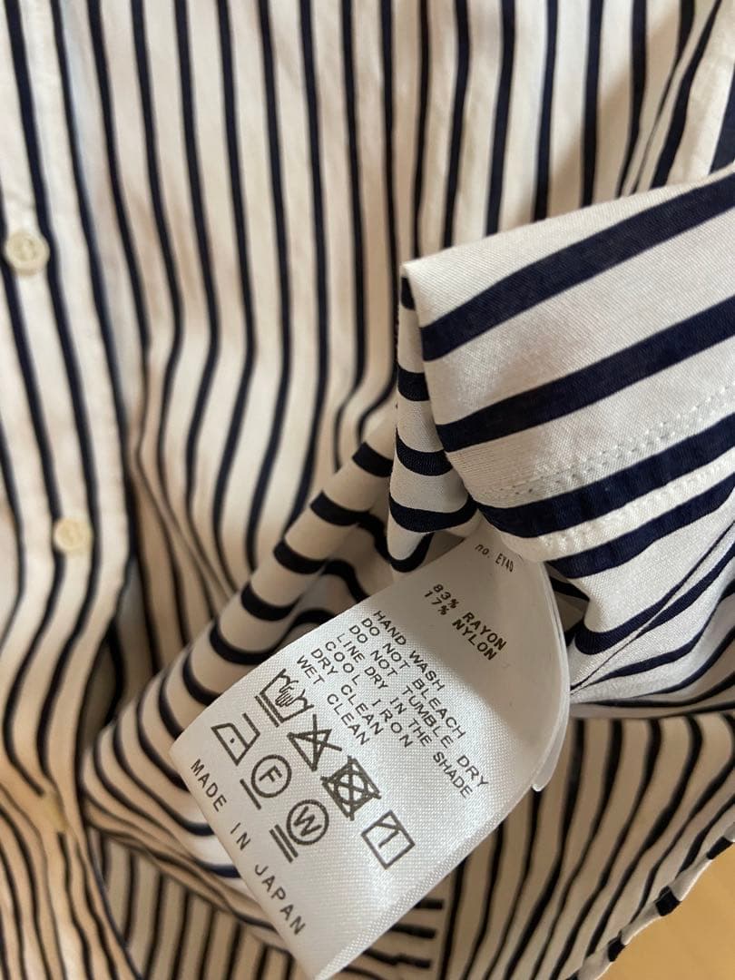 専用　Deuxième Classe PARDIEストライプシャツ