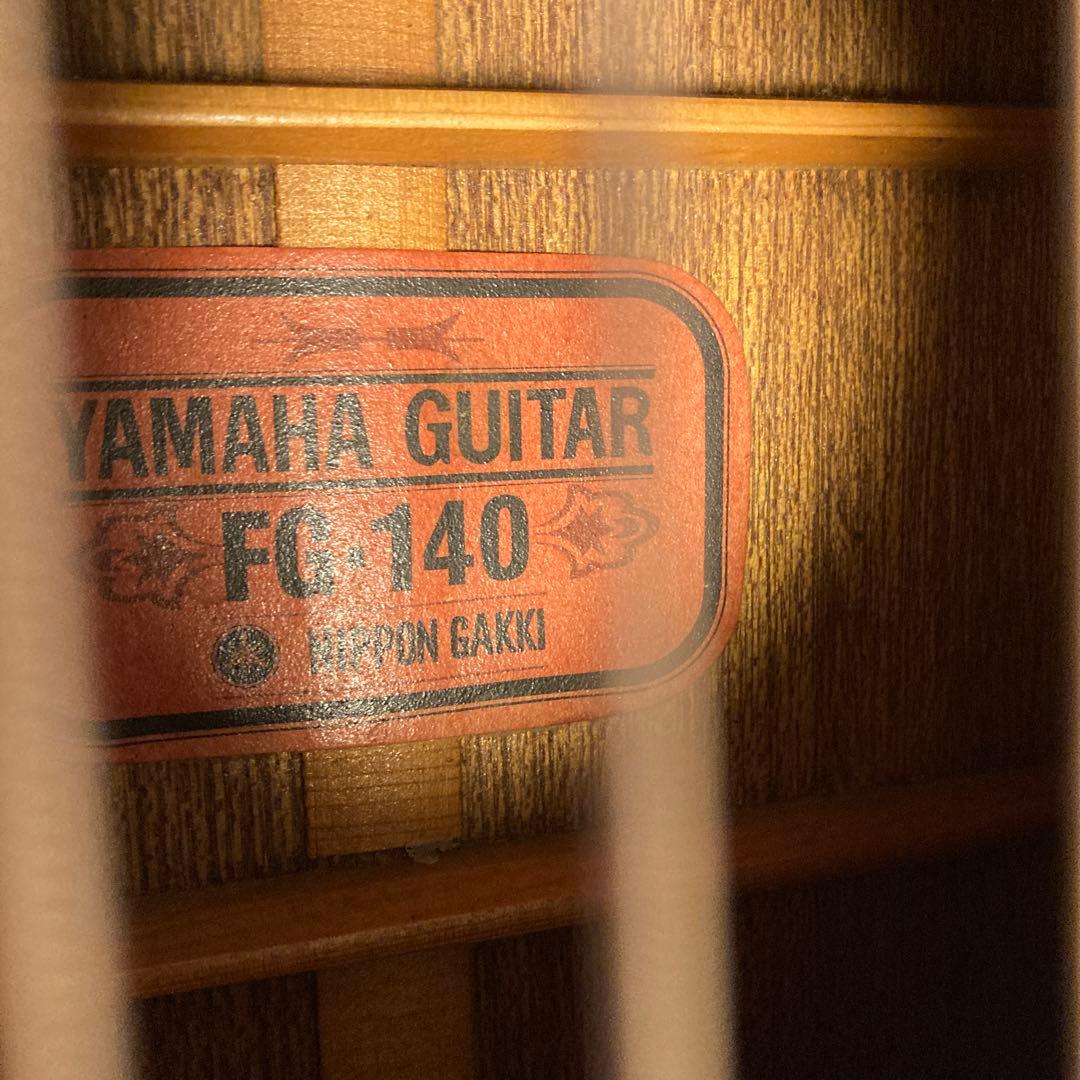 Yamaha アコースティックギター FG-140,1969年タイプ