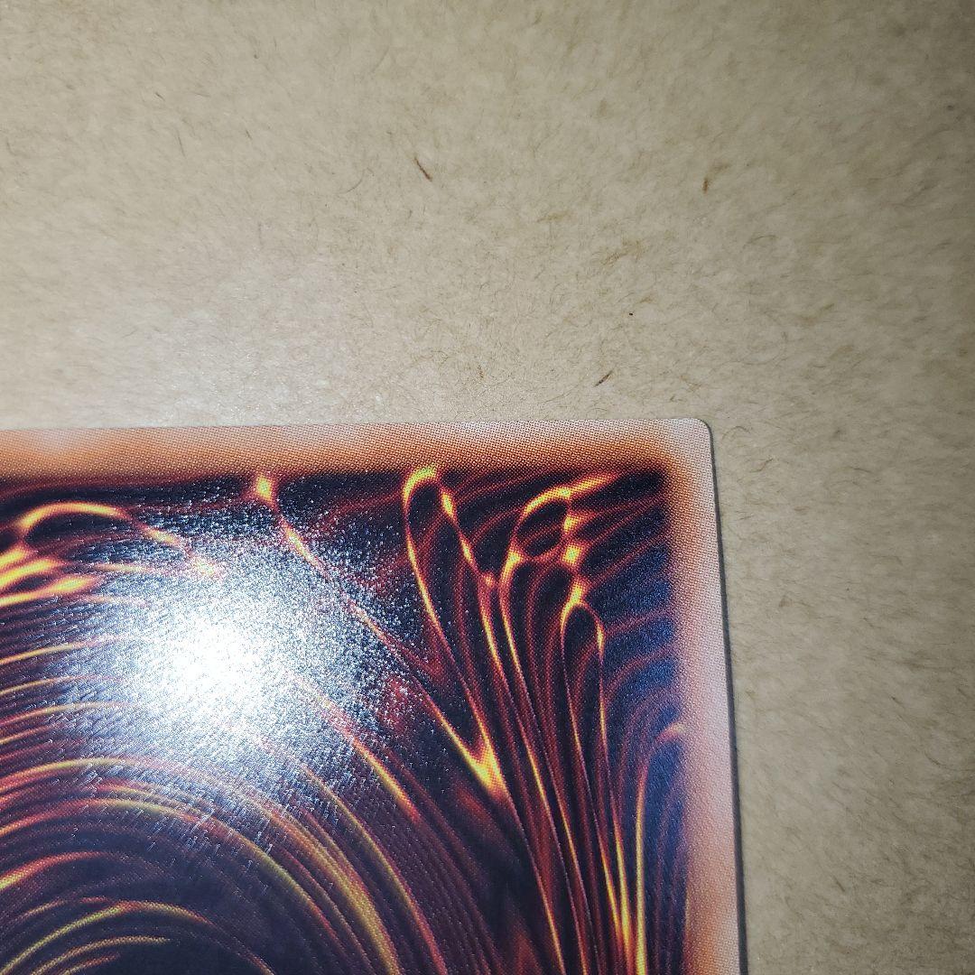 閃刀姫　レイ　20th