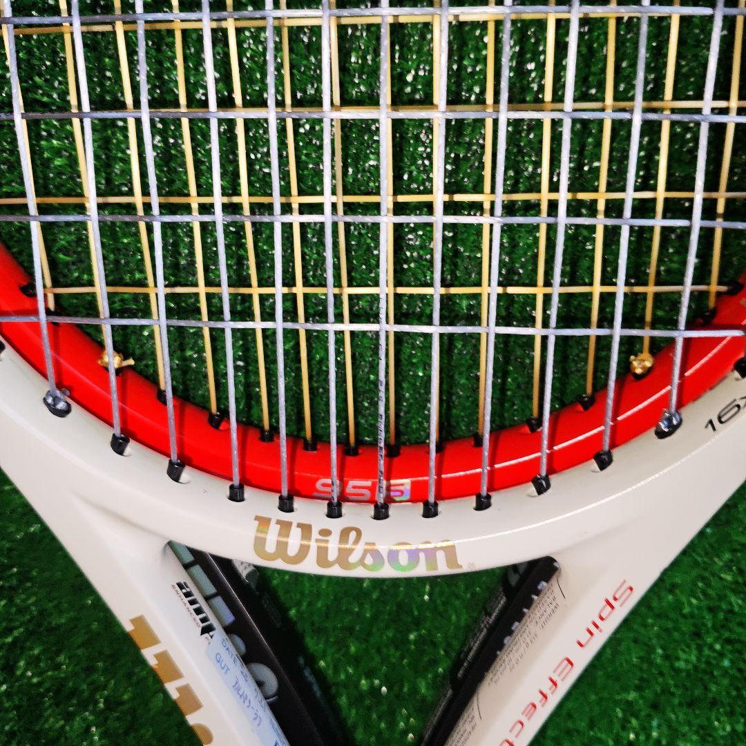 Wilson Pro Staff 95S グリップ2 2本