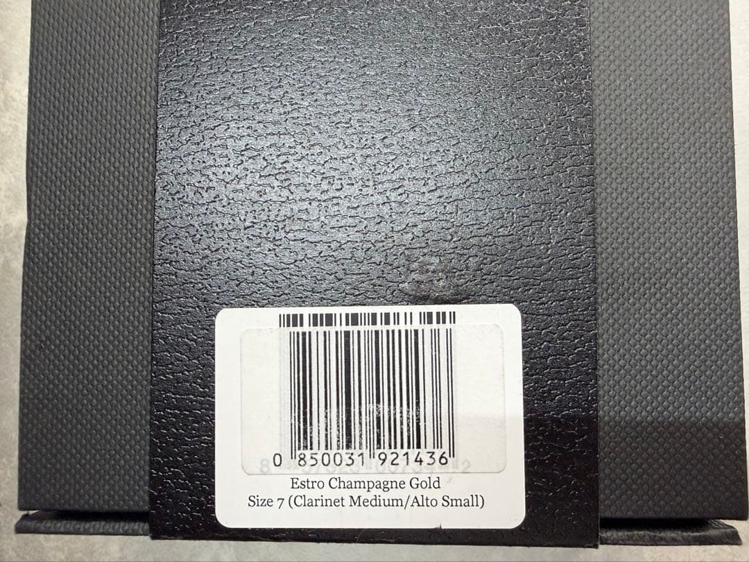 SILVERSTEIN Estro Champagne Gold リガチャー