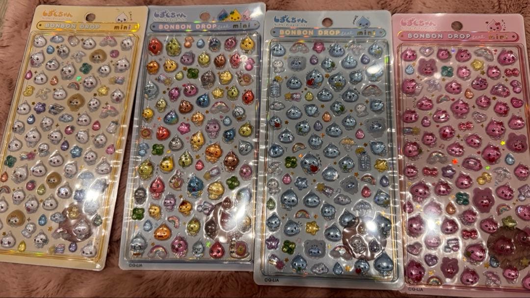 【正規品】シール20点まとめ売り