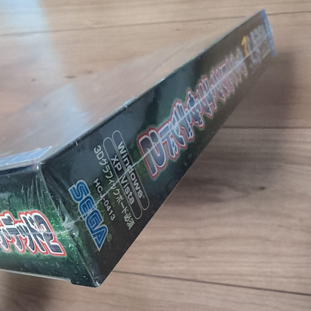 PCソフト ザ・タイピング・オブ・ザ・デッド2 ~ゾンビ打2