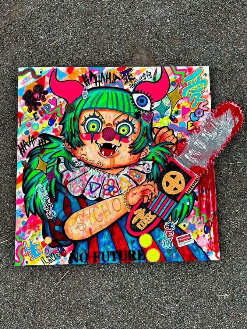 【一点物/飛び出すアート♡】PSYCHO PARTY【S15号】