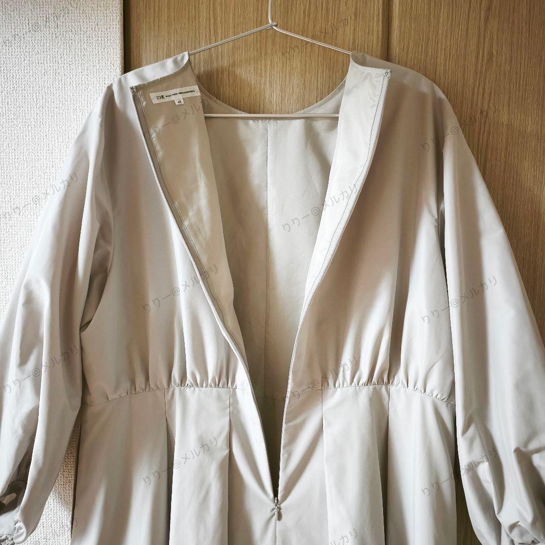 美品25SS・大きいサイズ48★23区　ラスタークロスタックワンピース　ベージュ