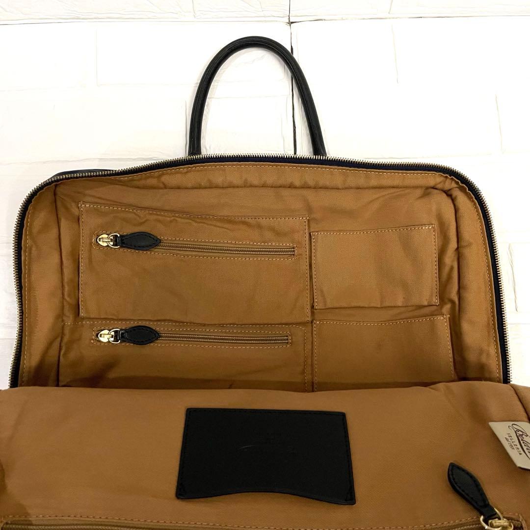 ♡美品♡BOLDRINI ボルドリーニ ビジネスバック　ブリーフケース