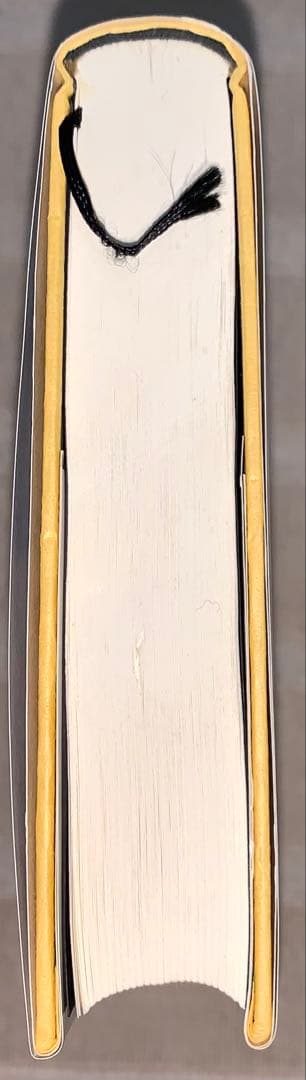 殺人喜劇の13人　芦辺 拓　東京創元社