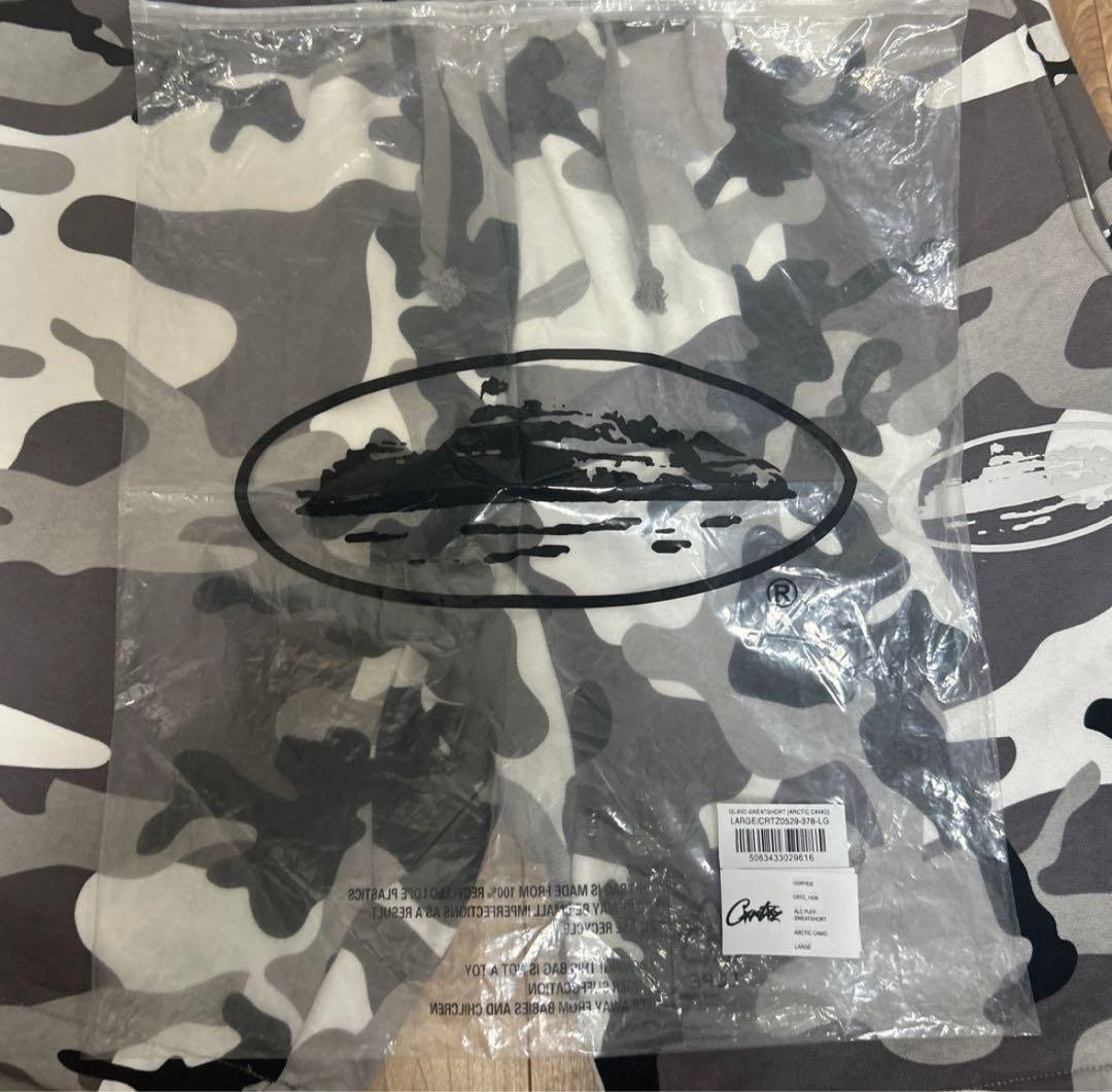 Corteiz カモフラージュ ハーフパンツ グレー