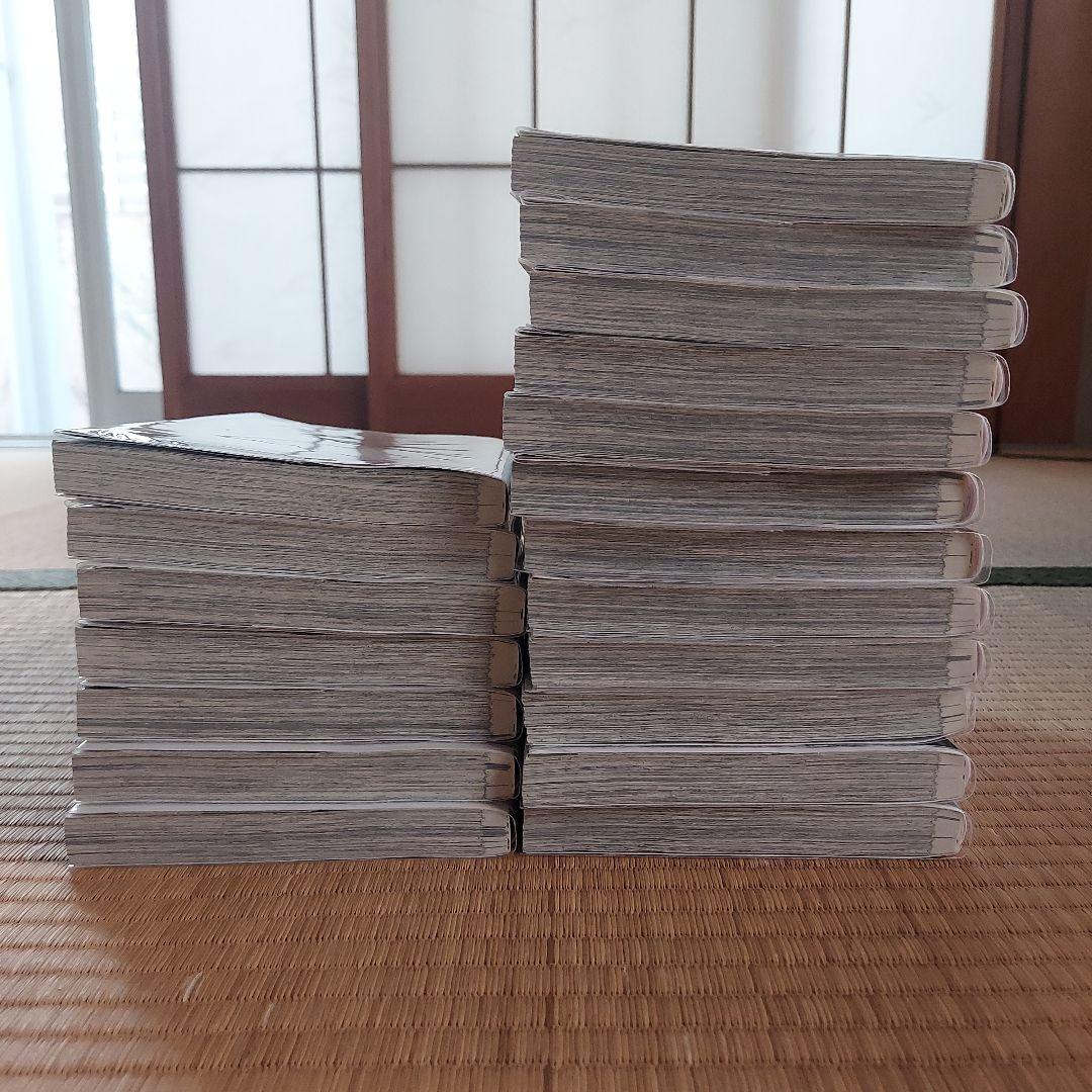 薫る花は凛と咲く1～19巻 三香見サカ