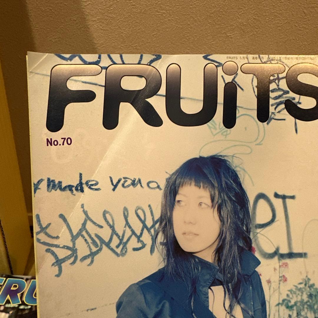雑誌　FRUiTS フルーツ　第一号含む75冊　原宿フリースタイル