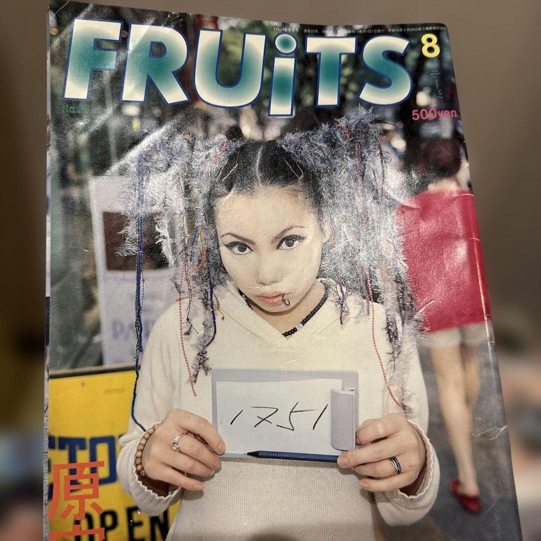 雑誌　FRUiTS フルーツ　第一号含む75冊　原宿フリースタイル