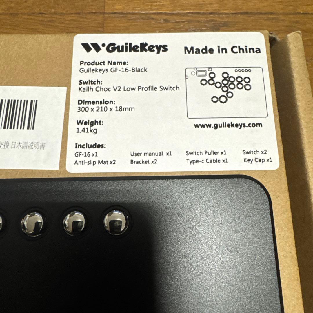 (新品同様)Guilekeys レバーレス GF-16