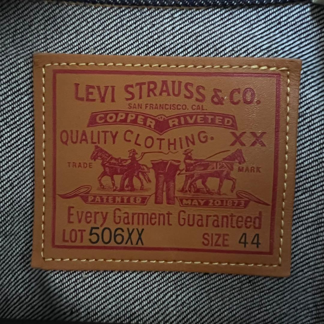 LEVI’S VINTAGE CLOTHING 44 TYPE I 506XX