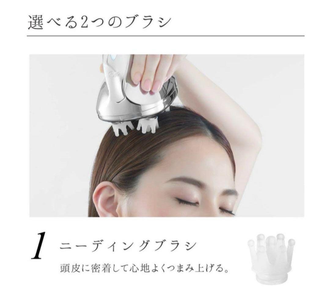 リファ　グレイスヘッドスパ RF-GH2114B