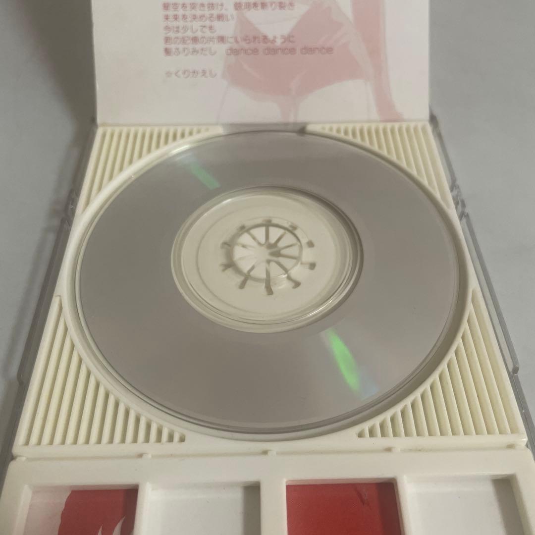 美少女戦士セーラームーン セーラースターズ スリーライツ 星野光 CD