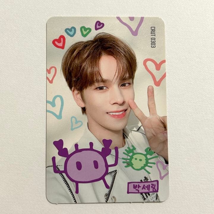 CRAVITY セリム 1集 限定トレカ