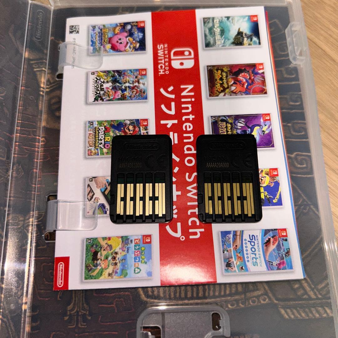 ゼルダの伝説 ティアーズ オブ ザ キングダム　ブレス オブ ザ ワイルド