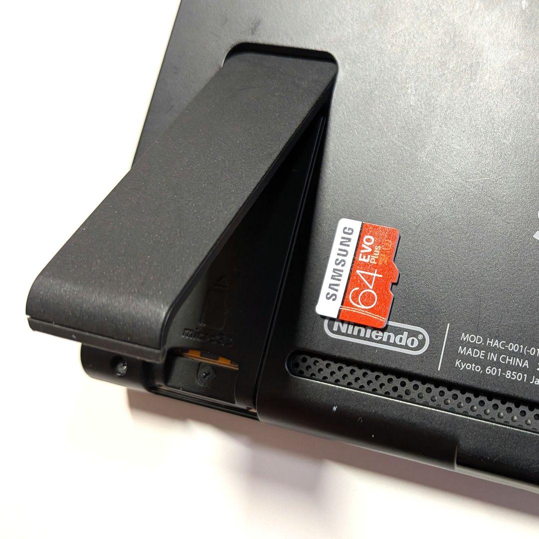 nintendo switch＋プロコン等周辺機器