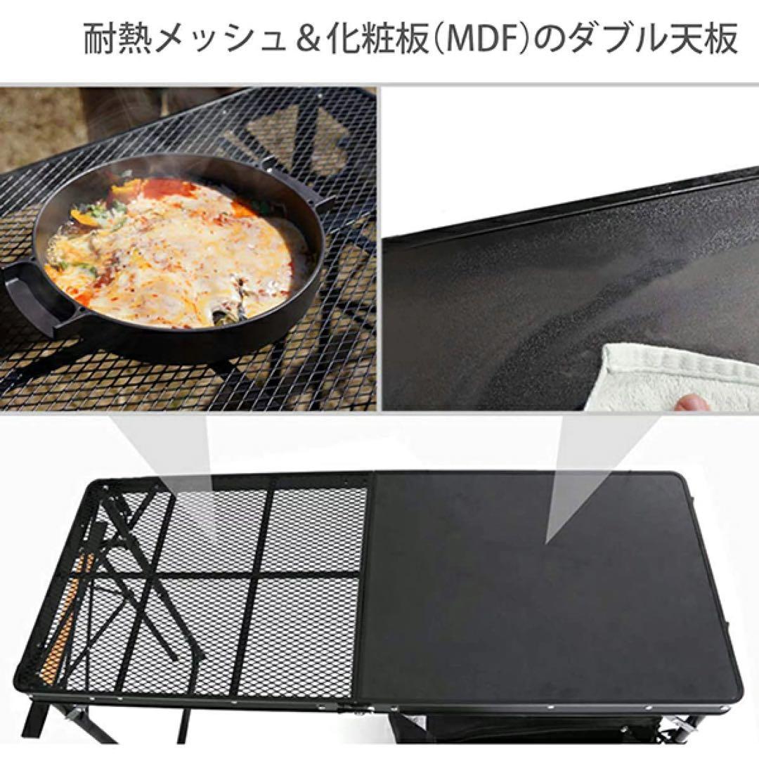 DOD COOKING KING TB5-723-BK アウトドアテーブル