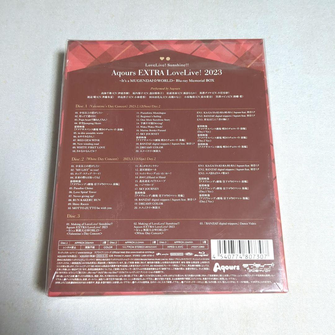 ラブライブ サンシャイン Aqours EXTRA 2023 Memorial