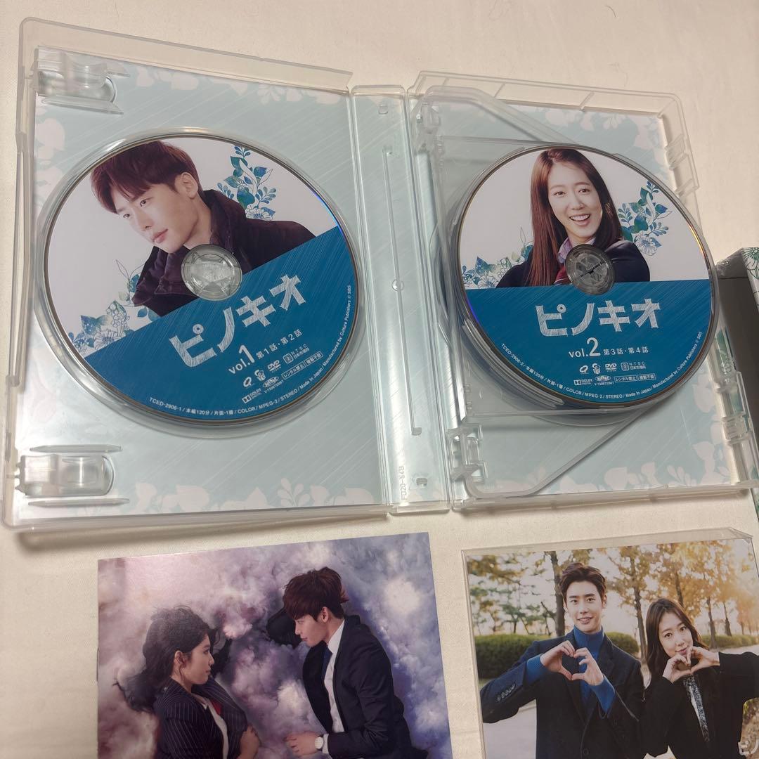 【未開封あり】 韓国ドラマ ピノキオ DVD-BOX1 DVD-BOX2