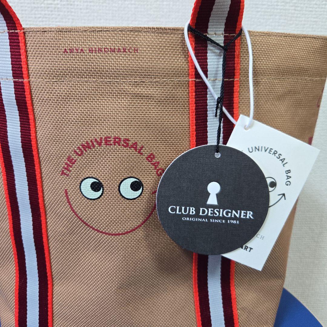 ◾新品未使用品◾アニヤハインドマーチ ミニユニバーサル トートバッグ エコバッグ