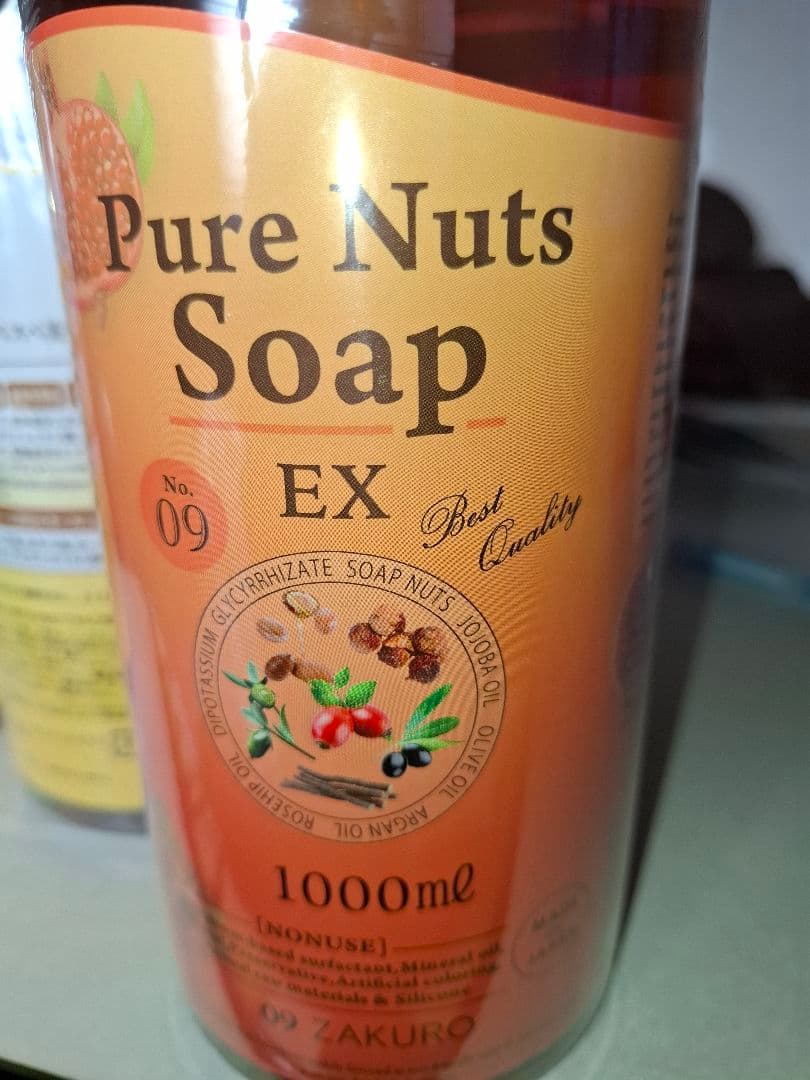 ナチュラセラ ピュアナッツ ソープ 1000ml×3