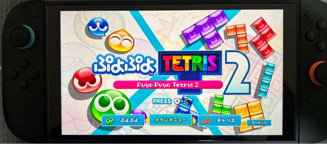 Nintendo Switch ソフトセット　まとめ売り