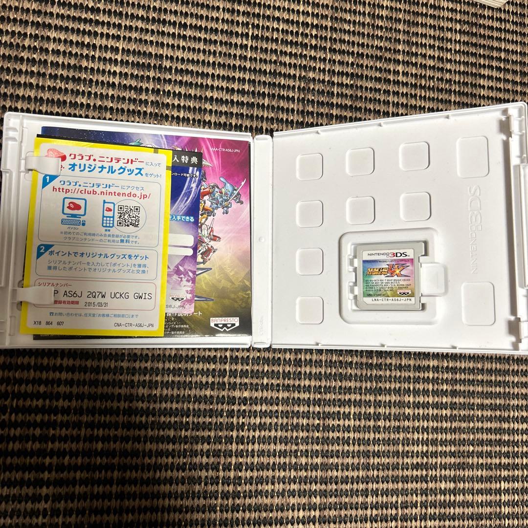 3DSソフト スーパーロボット大戦UX BX 攻略本付 2点セット