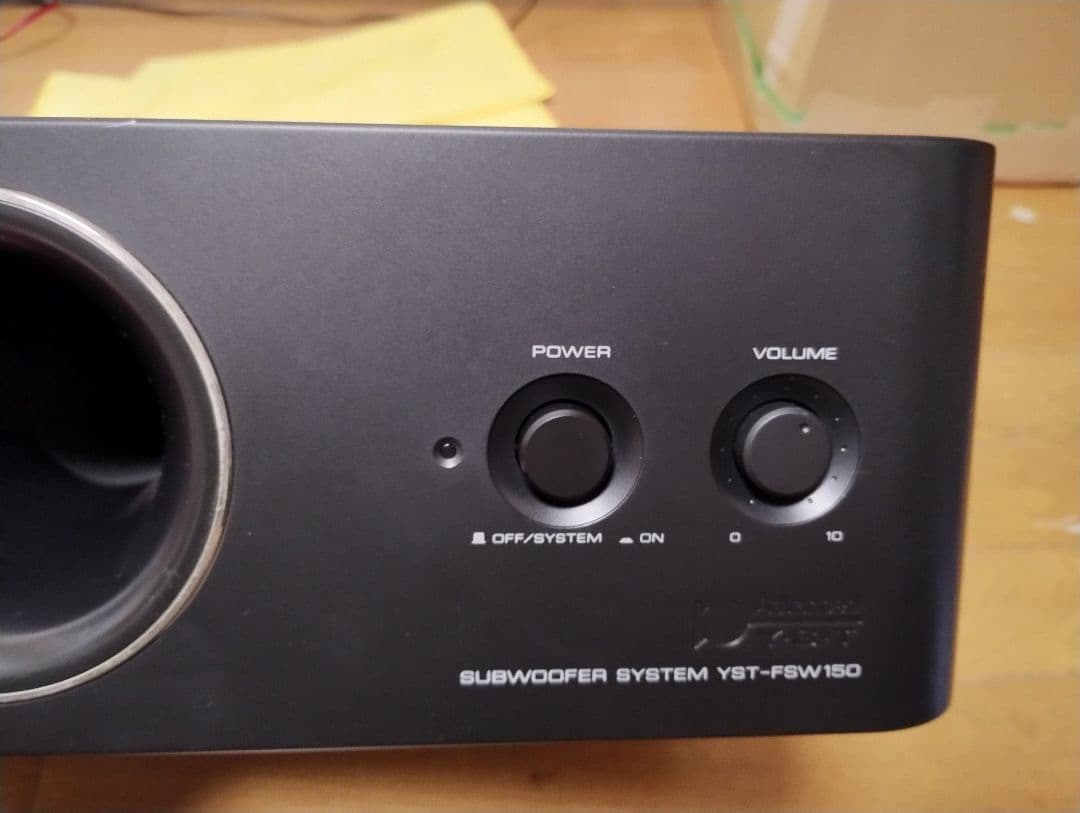 YAMAHA ヤマハ サブウーファーシステム YST-FSW150