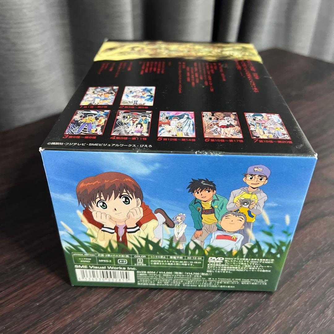 学校の怪談 DVDコレクション