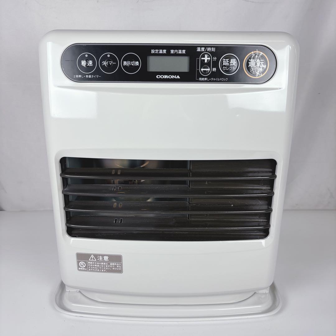 コロナ FH-G3222Y 石油ファンヒーター 灯油ストーブ 22年製