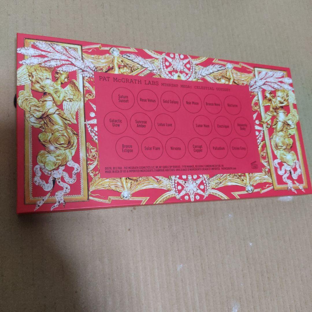 PAT MCGRATH LABS パットマクグラスラボ アイシャドウパレット