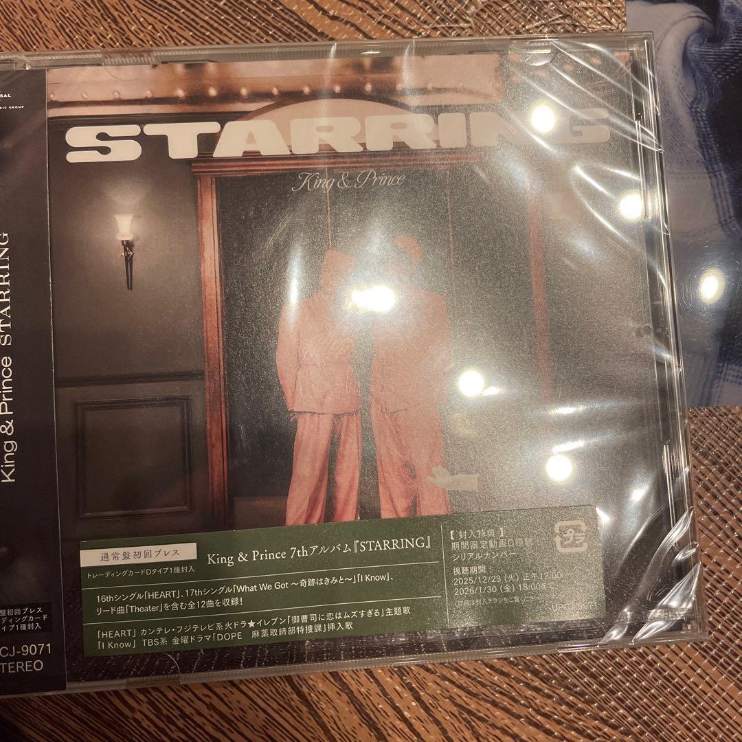 King & Prince STARRING Blu-ray 4形態 キンプリ