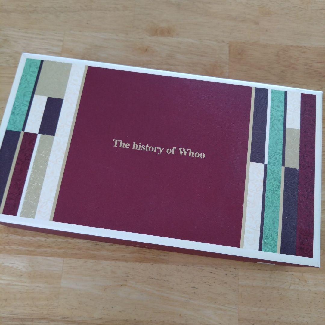 化粧下地 The history of Whoo jinyulhyang