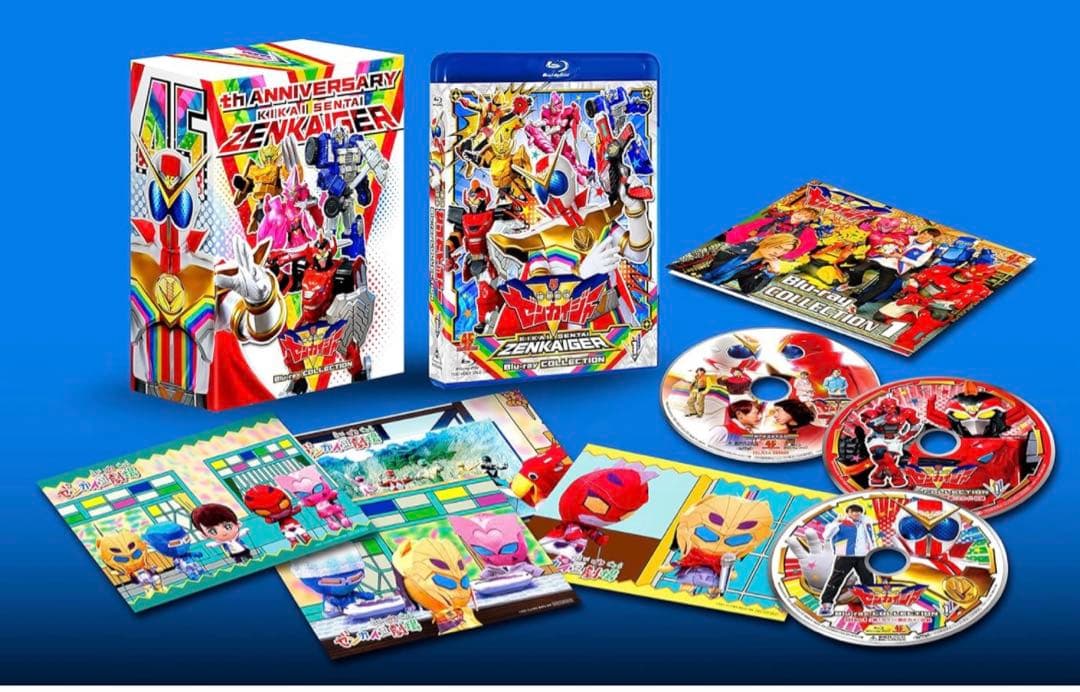 機界戦隊ゼンカイジャー Blu-ray collection1 全巻収容BOX付