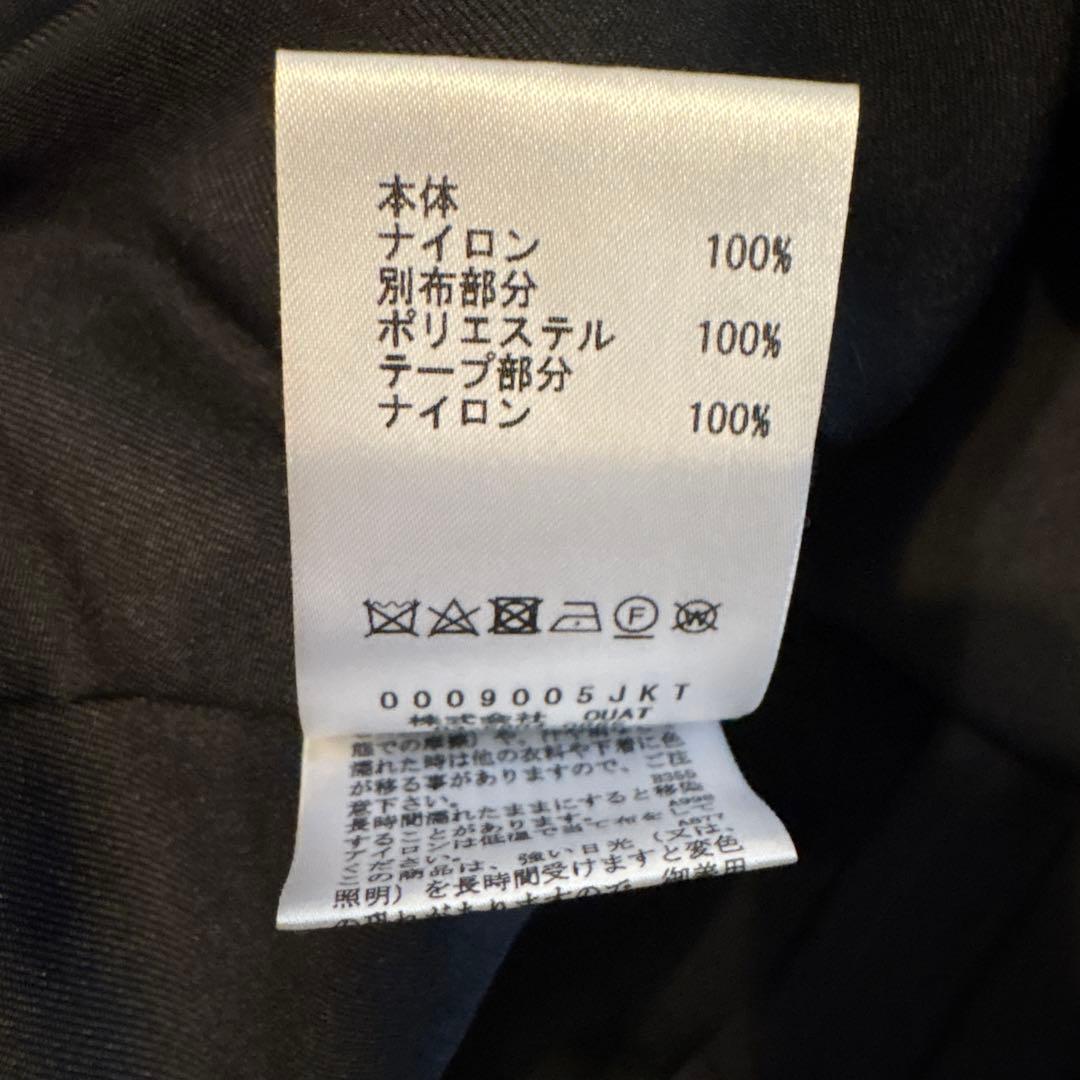 【気まぐれ値下げ】OUAT 2024SS テクニカルジャケット サイズ3 希少